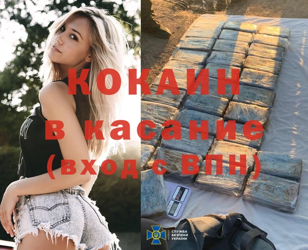 герыч Аркадак