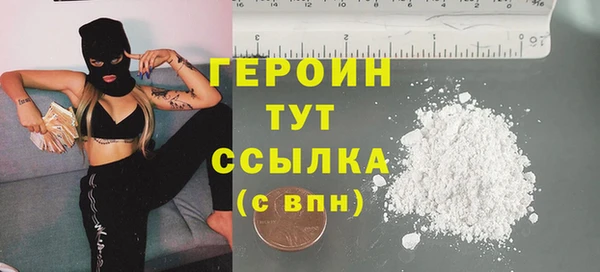 герыч Аркадак