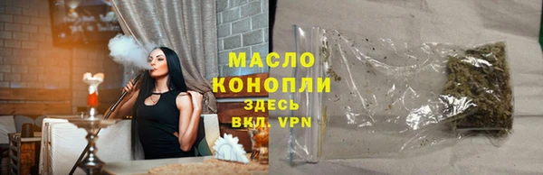 бошки Арсеньев
