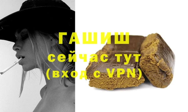 герыч Аркадак
