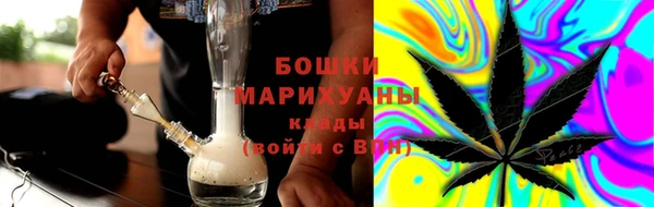 герыч Аркадак