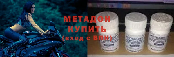 бошки Арсеньев