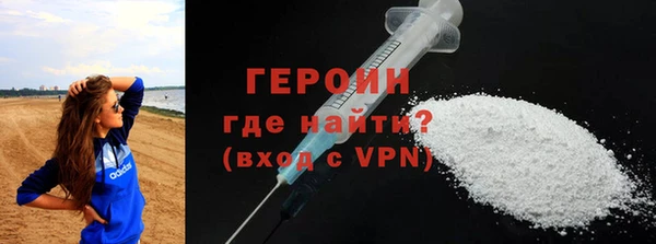 герыч Аркадак