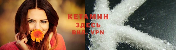 бошки Арсеньев