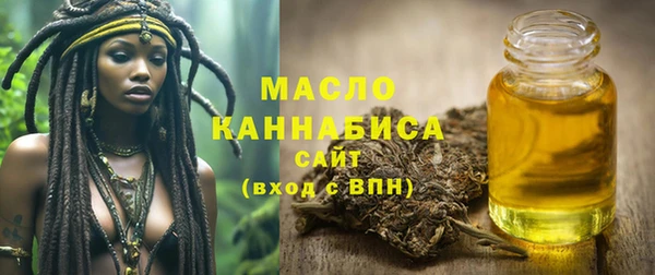 бошки Арсеньев