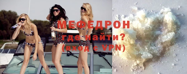 бошки Арсеньев