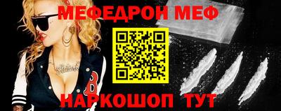 бутик Лесосибирск
