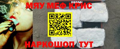 бутик Лесосибирск