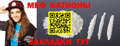 бутик Лесосибирск