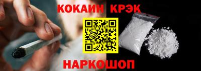 бутик Лесосибирск