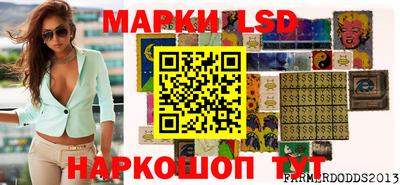 бутик Лесосибирск