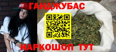 бутик Лесосибирск