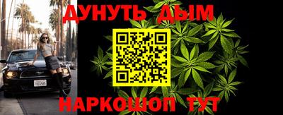 прущие грибы Ливны