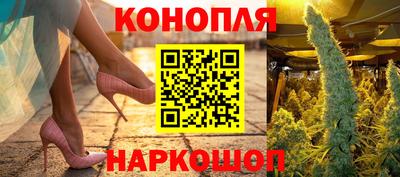 стаф Ликино-Дулёво