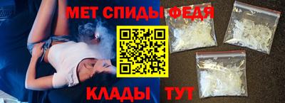 бутик Лесосибирск