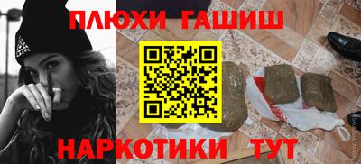 стаф Ликино-Дулёво