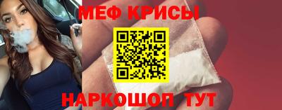прущие грибы Ливны