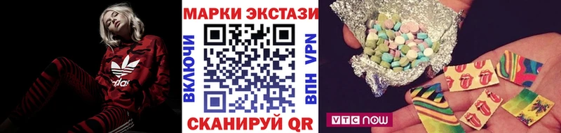 площадка официальный сайт Рыбинск Марки 25I-NBOMe 1500мкг